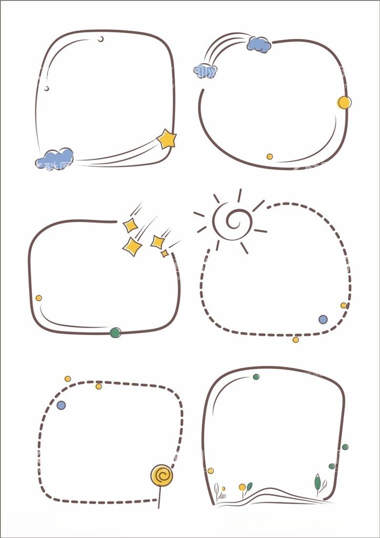 编号：19940902142311253015【酷图网】源文件下载-儿童节手绘装饰边框童趣边框
