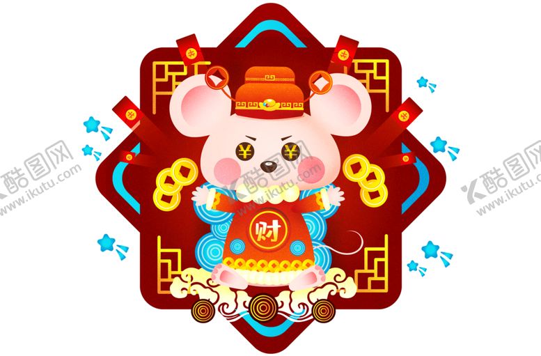 编号：38780309171036551352【酷图网】源文件下载-2022鼠年吉祥国风