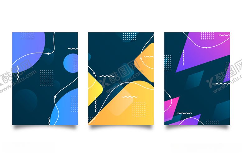 编号：42493309180823427874【酷图网】源文件下载-波浪多彩动感抽象背景