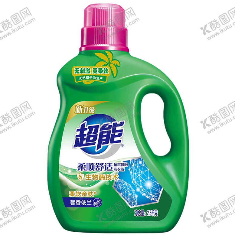 编号：67893107052254157101【酷图网】源文件下载-超能植萃低泡洗衣液2.5kg
