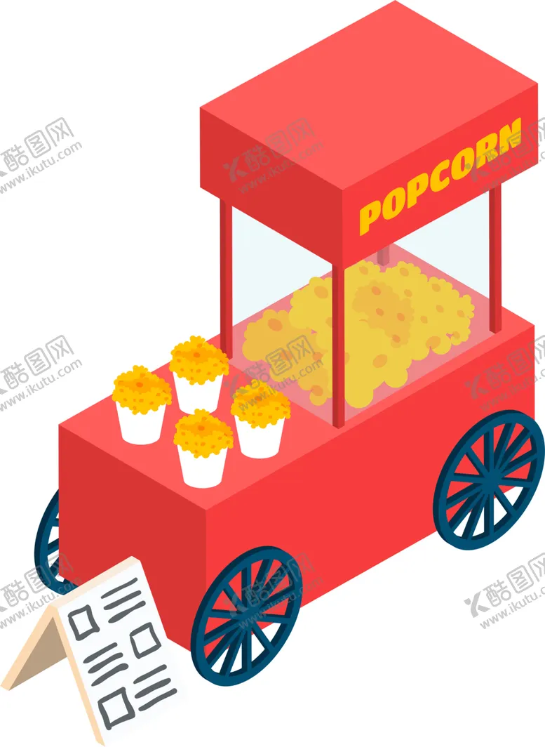 编号：67823501131207313869【酷图网】源文件下载-移动餐车png