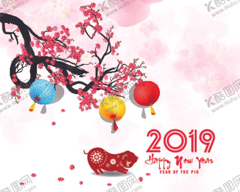 编号：44135009211802486372【酷图网】源文件下载-新年海报模板