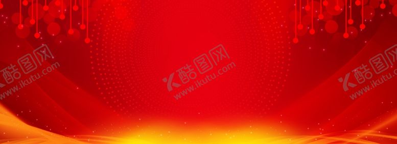 编号：75906503280633287930【酷图网】源文件下载-年会