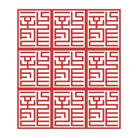 中国风素材山水复古素材中