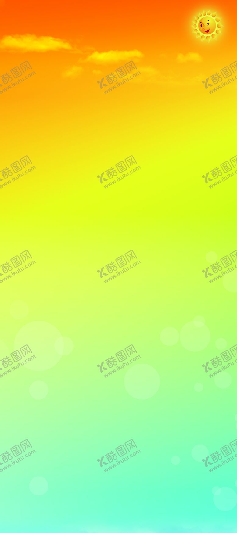 编号：39656409291721085274【酷图网】源文件下载-展架背景