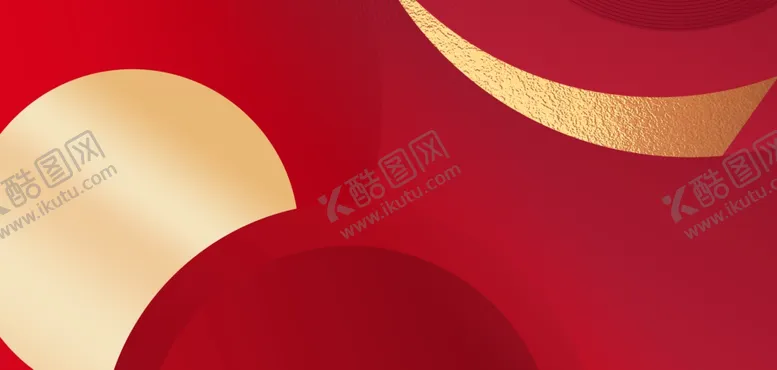 编号：43525802271632061291【酷图网】源文件下载-喜庆新年背景