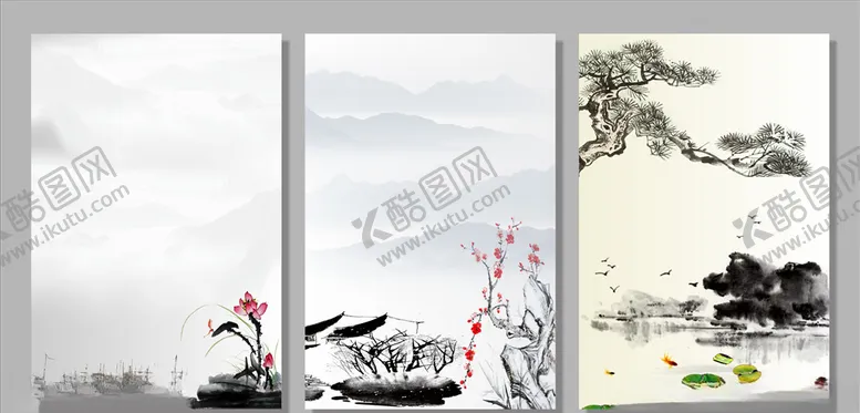 编号：36932404300142589431【酷图网】源文件下载-中国风