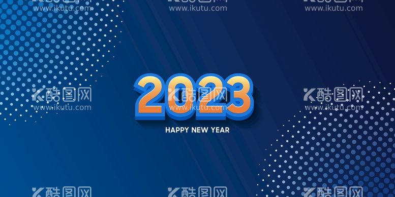 编号：95594710251636059307【酷图网】源文件下载-2023年字体 