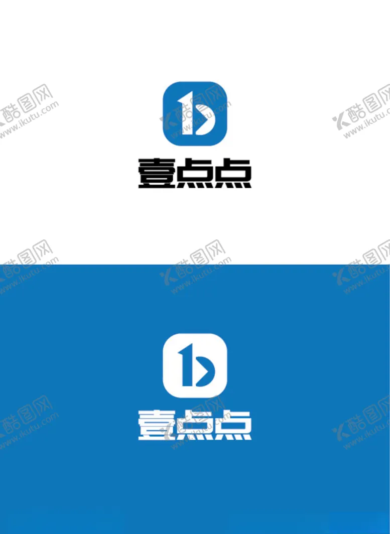 编号：89193405080211537082【酷图网】源文件下载-软件标识设计