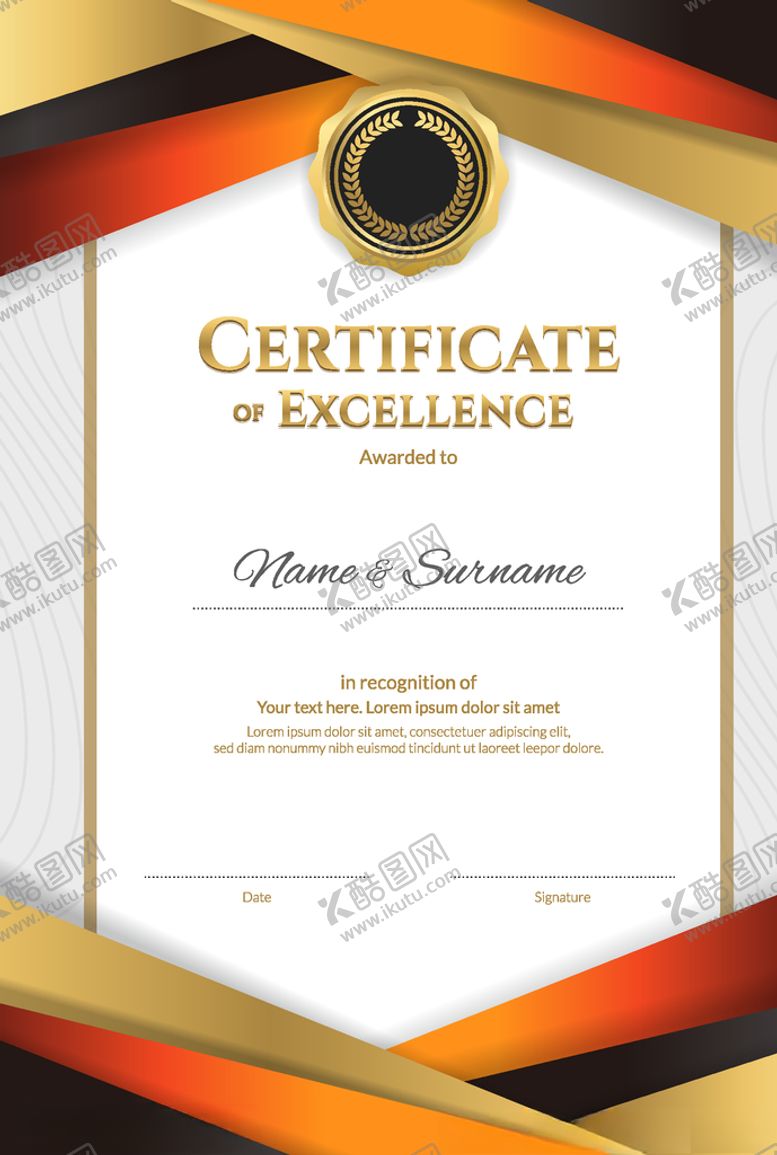 编号：54828209290527227156【酷图网】源文件下载-荣誉证书