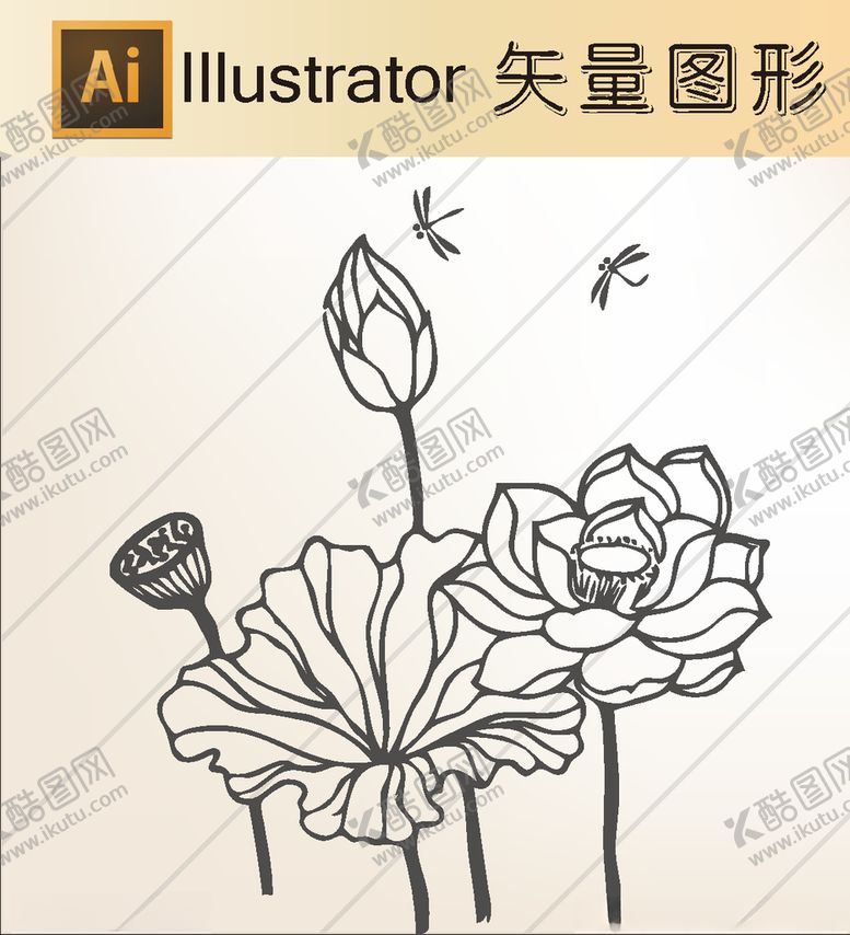 编号：50781507140531325672【酷图网】源文件下载-花草剪纸动物剪纸简洁手绘