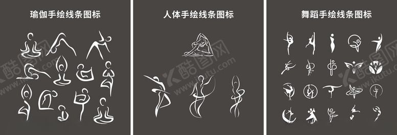 编号：91967910312029271633【酷图网】源文件下载-瑜伽普拉提跳舞图标