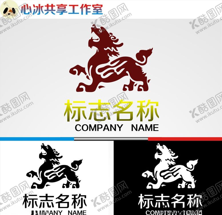 编号：24633804100001324749【酷图网】源文件下载-麒麟logo