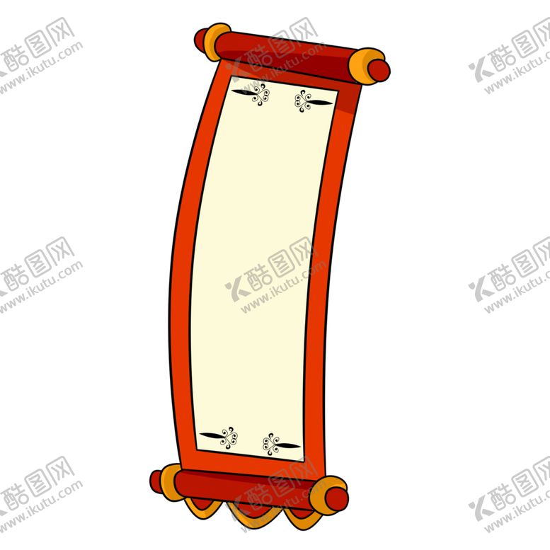 编号：66301705020320398652【酷图网】源文件下载-条幅插画