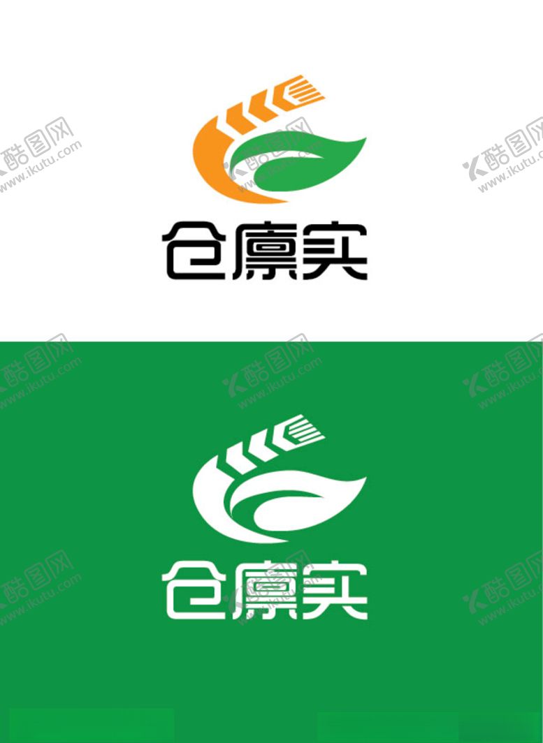 编号：79031507011519335864【酷图网】源文件下载-粮食行业标识设计