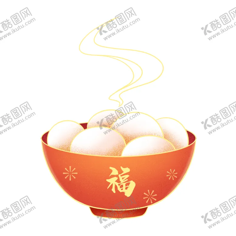 编号：19065001290632385414【酷图网】源文件下载-元宵节一碗汤圆元宵