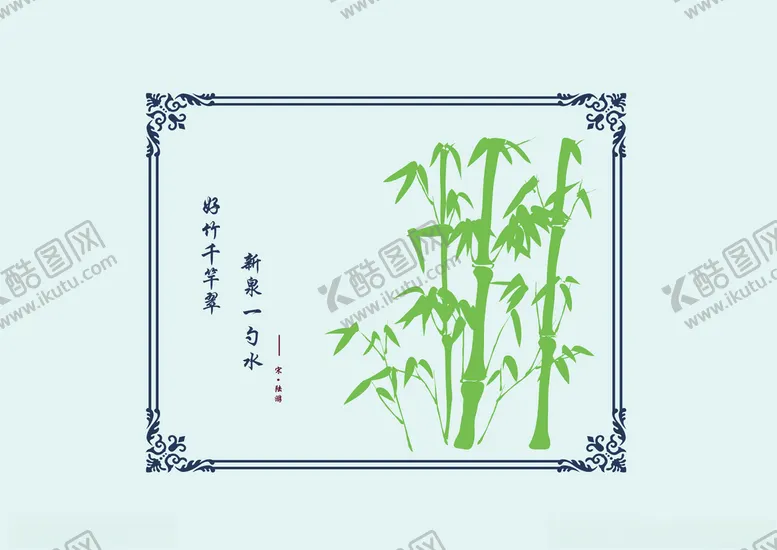 编号：67775904171827067328【酷图网】源文件下载-硅藻泥客厅电视背景墙