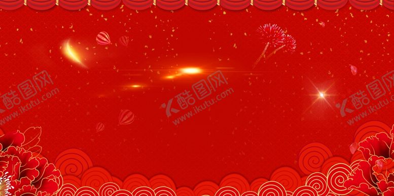 编号：28872709162036246692【酷图网】源文件下载-红色背景