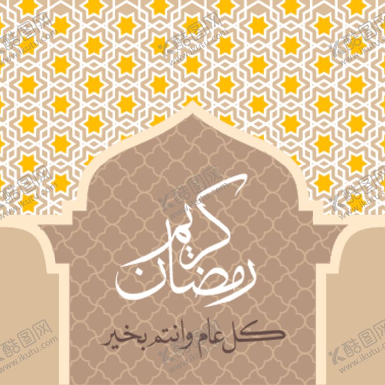 编号：32186409291224452491【酷图网】源文件下载-矢量标签素材