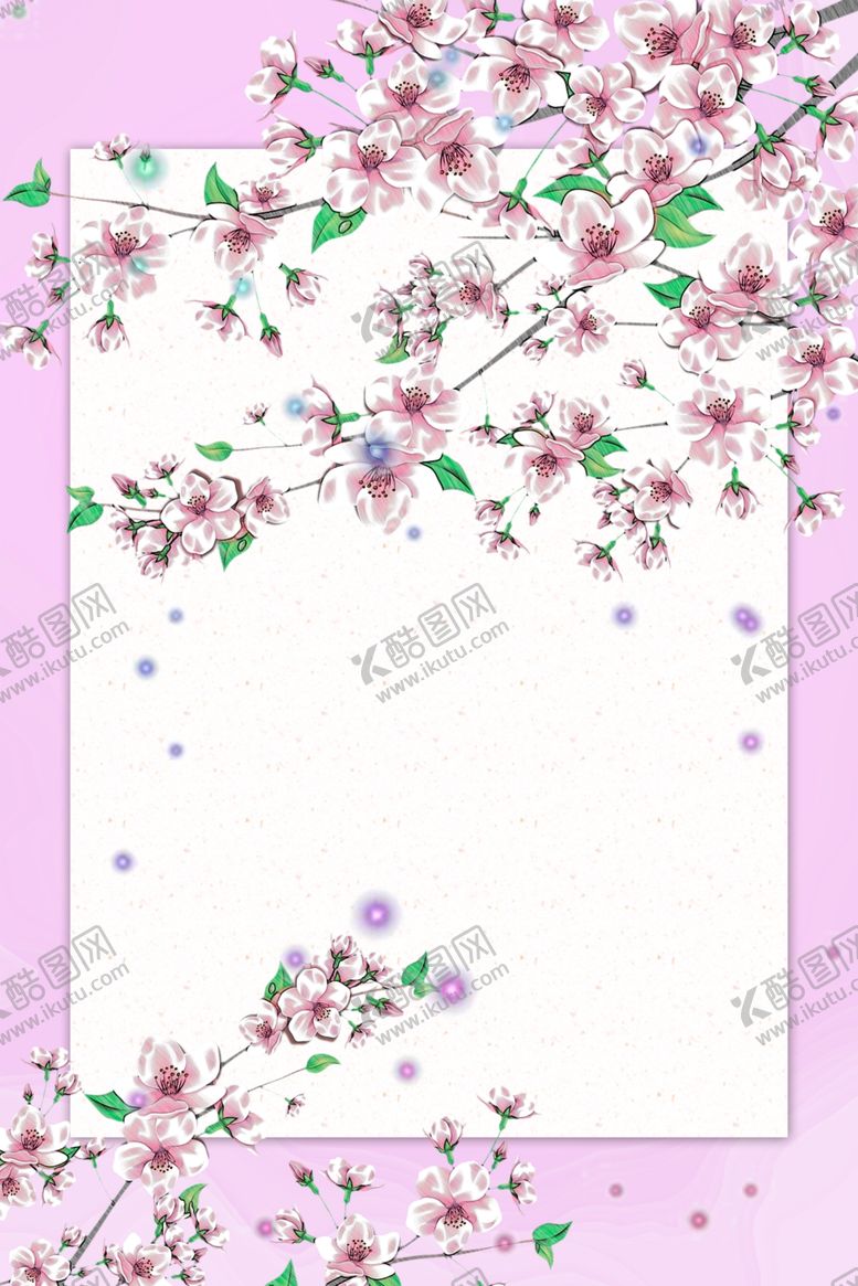 编号：22707110020251091943【酷图网】源文件下载-妇女节背景