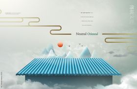 古风背景图片