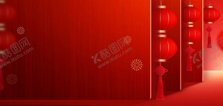 编号：44199801050331058490【酷图网】源文件下载-新年元宵节红色简约元宵节背景