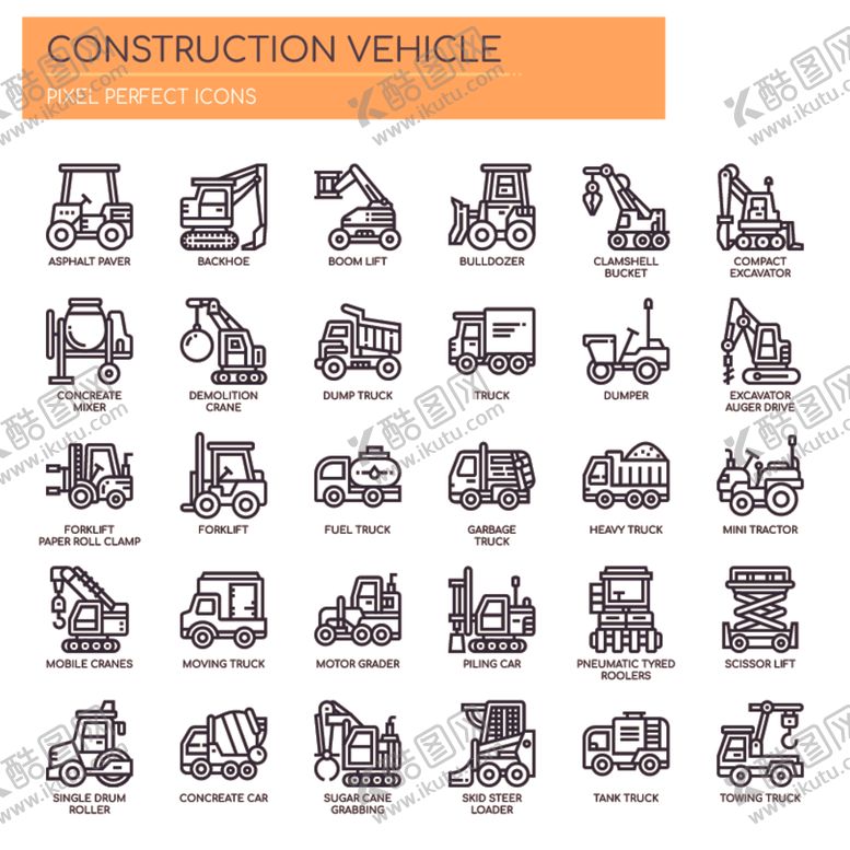 编号：25063610011833448856【酷图网】源文件下载-图标