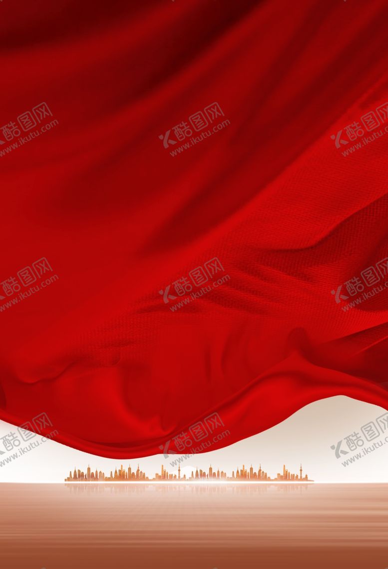 编号：41252310172319386426【酷图网】源文件下载-地产海报