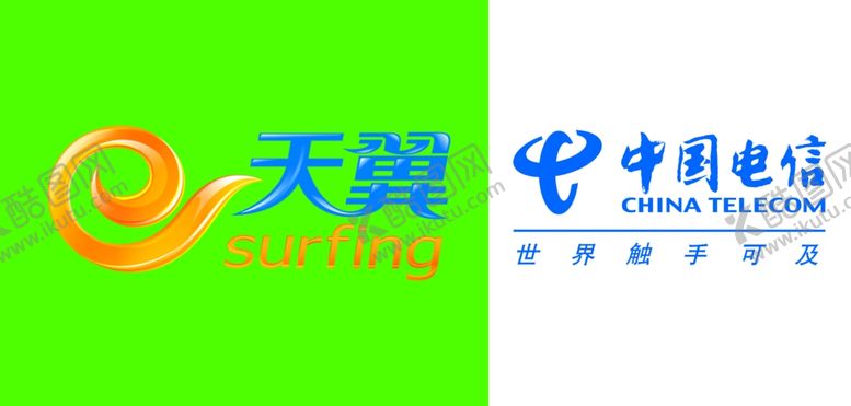 编号：29445009221835476761【酷图网】源文件下载-中国电信