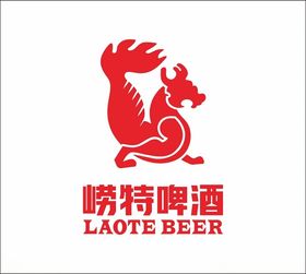 崂特啤酒logo标志