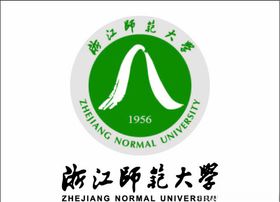 平安浙江LOGO