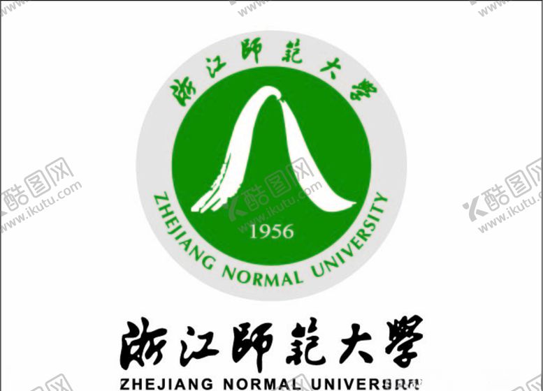 编号：96713110170502461927【酷图网】源文件下载-浙江师范大学logo