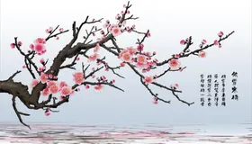 梅花家和富贵中式装饰画开富贵