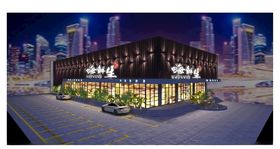 招牌灯光效果图