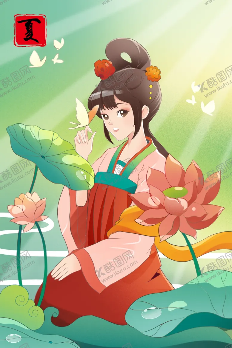 编号：73684302190043205195【酷图网】源文件下载-四季夏天插画