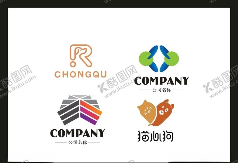 编号：27861809250007031697【酷图网】源文件下载-LOGO设计