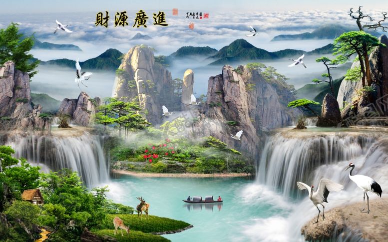 编号：56415005050419425555【酷图网】源文件下载-财源广进