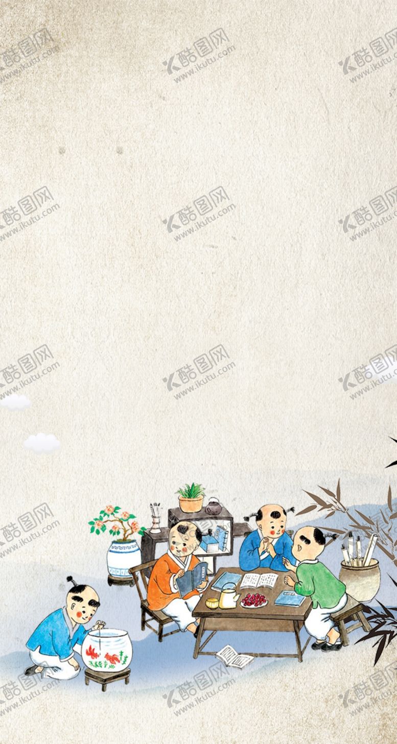 编号：79043010212157544953【酷图网】源文件下载-国学课堂背景地产背景暖