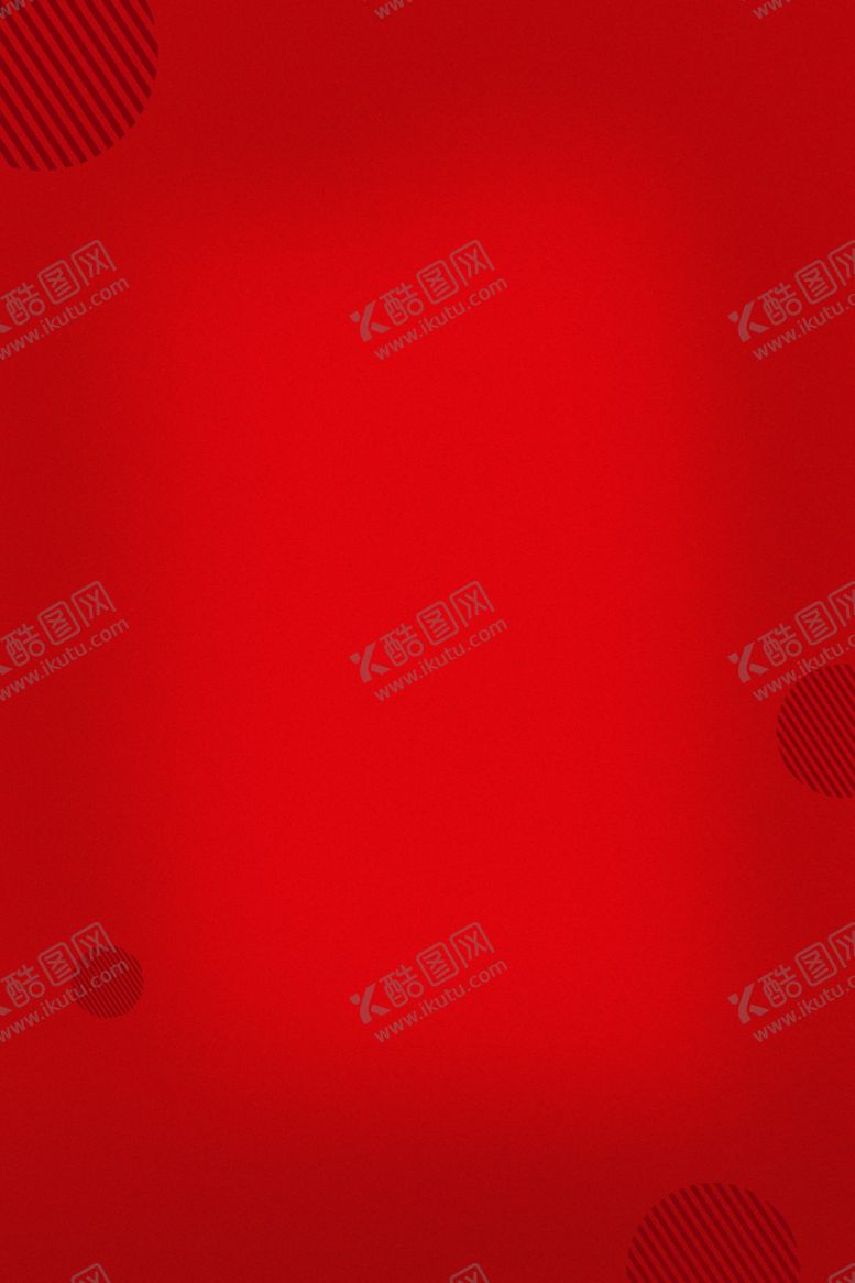 红色背景大气商业公司开业