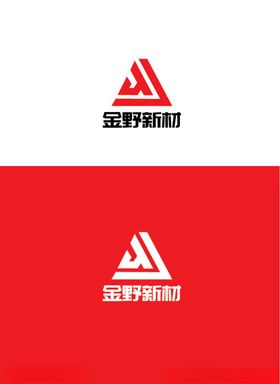 材料标识设计