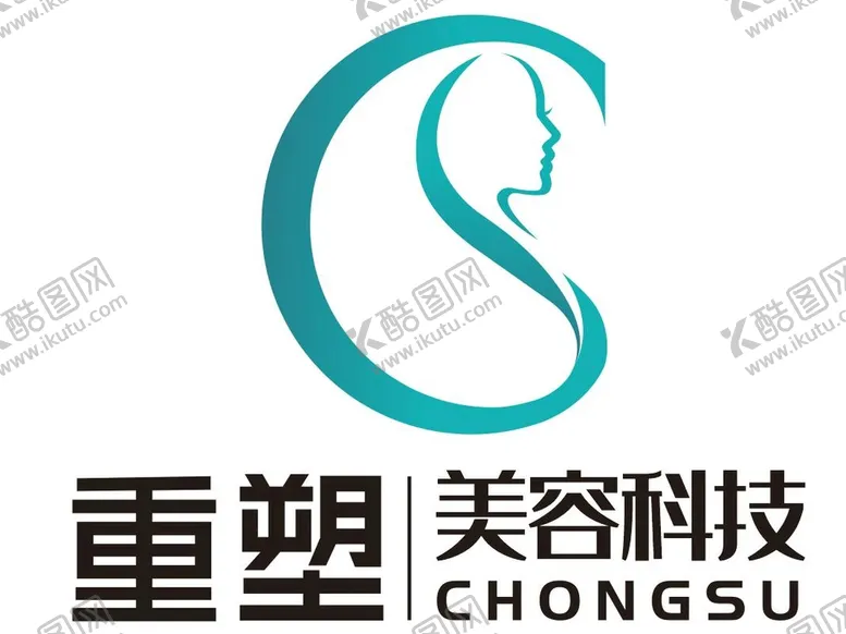 编号：12593410230824261597【酷图网】源文件下载-重塑美容科技LOGO