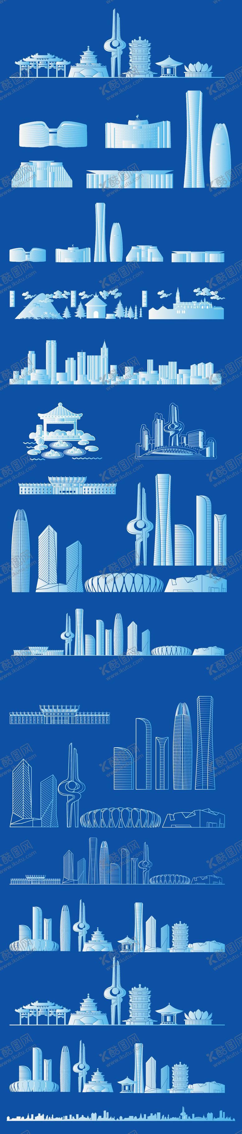 编号：65739603301754031150【酷图网】源文件下载-济南城市地标