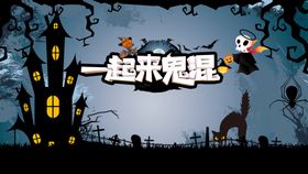 创业一起来