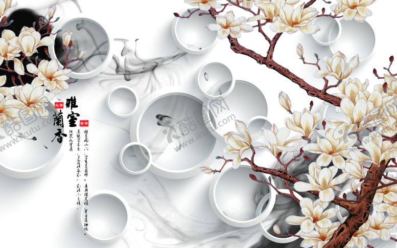 编号：25576709091603292587【酷图网】源文件下载-电视背景墙