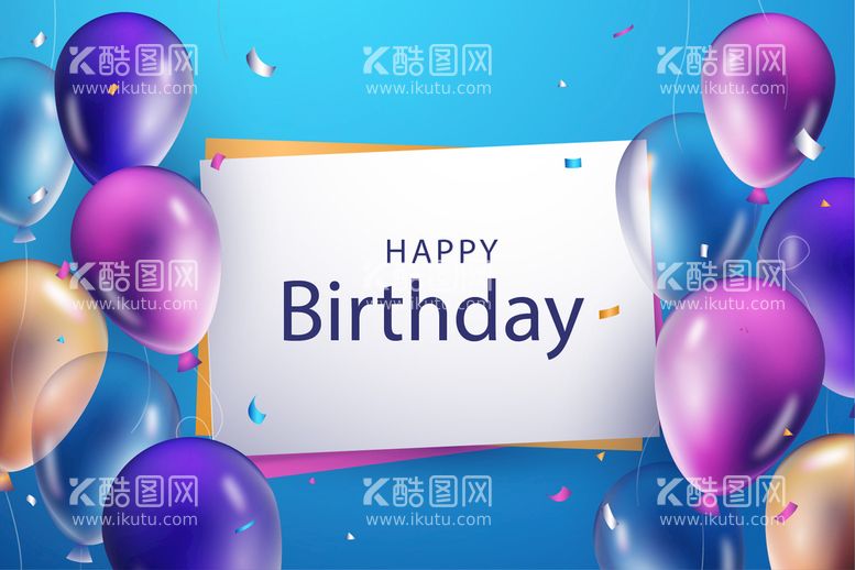 编号：62628011041257364469【酷图网】源文件下载-生日气球