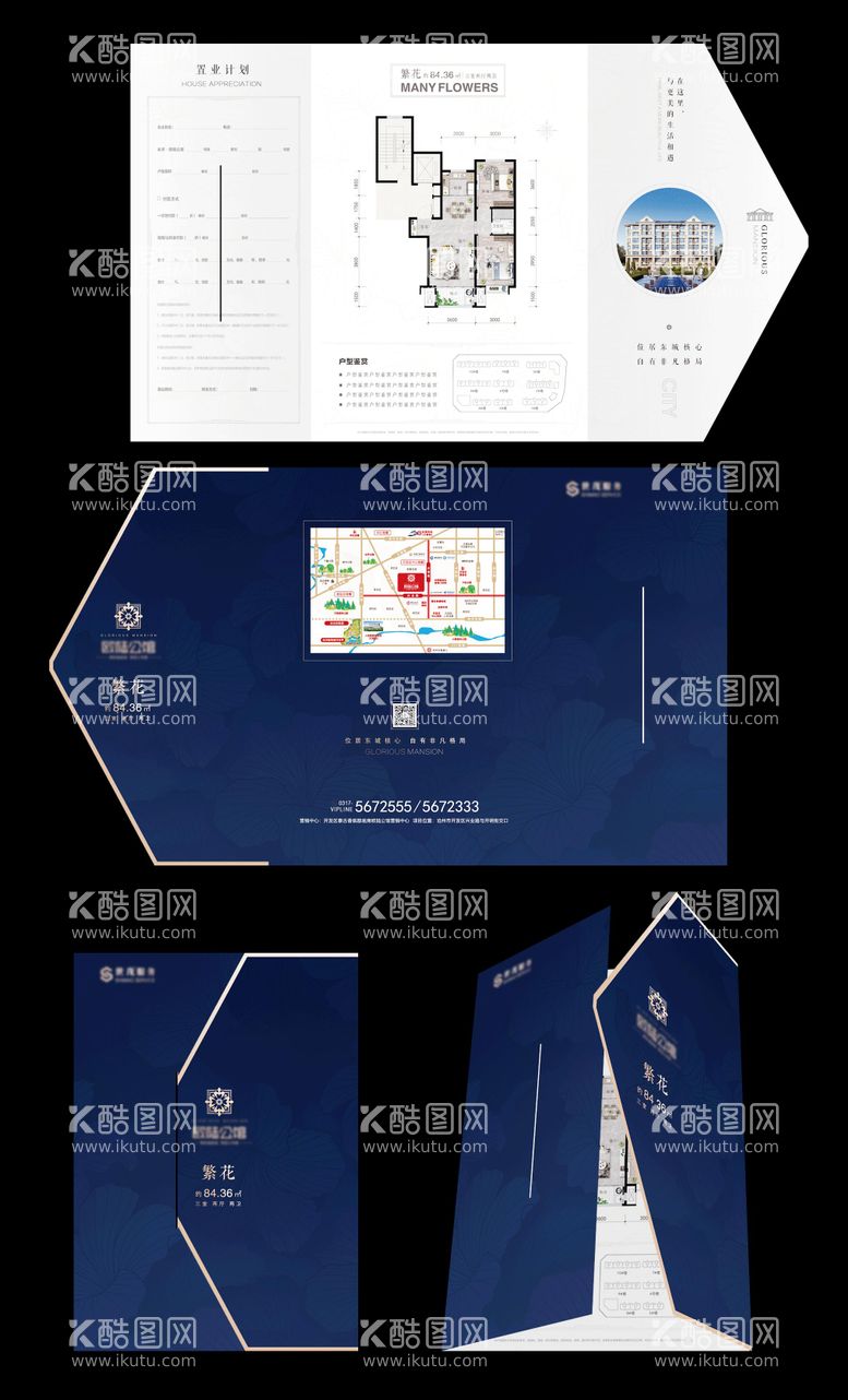 编号：33887811162037034563【酷图网】源文件下载-地产封套户型