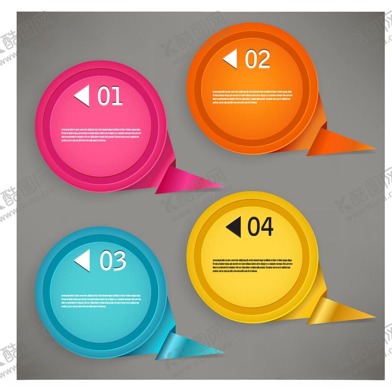 编号：80259104141203492200【酷图网】源文件下载-多彩编号标签设计