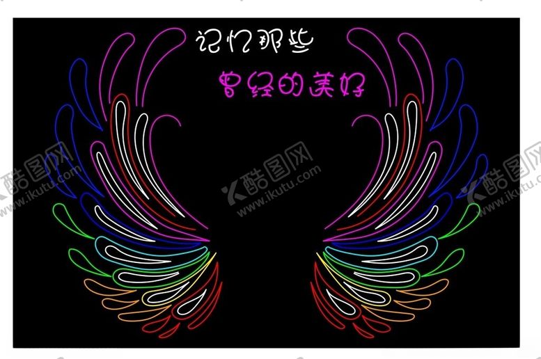 编号：93017402160252432033【酷图网】源文件下载-翅膀霓虹灯
