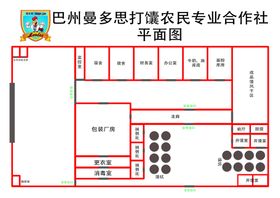 餐厅平面布置图CAD