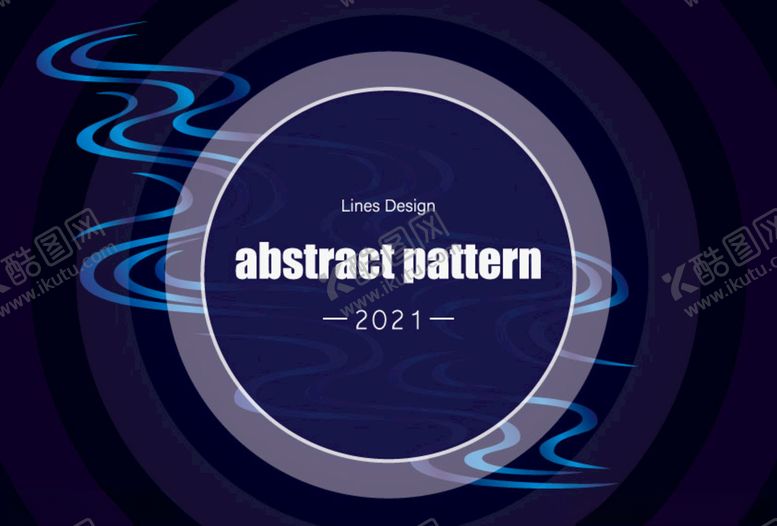 编号：14453410010031324499【酷图网】源文件下载-流动线条